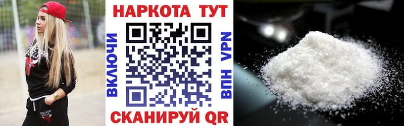 Псилоцибиновые грибы Брюховецкая