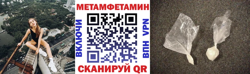 Амфетамин 98% KRAKEN Брюховецкая