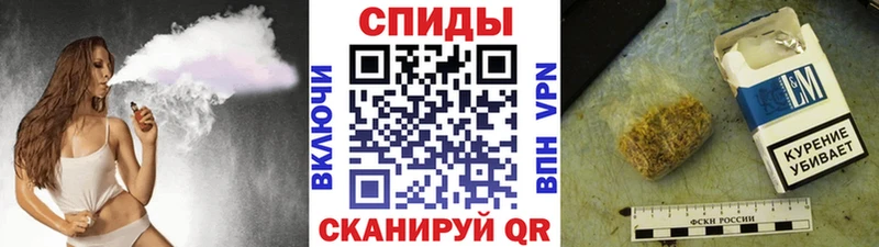 БУТИРАТ GHB  наркошоп  Брюховецкая 