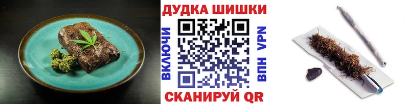 как найти закладки  Брюховецкая  Cannafood марихуана 