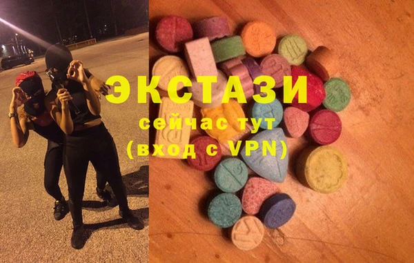 spice Алзамай