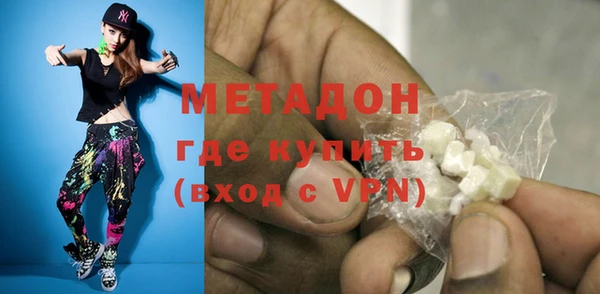 хмурый Абдулино