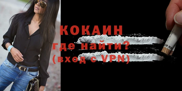 spice Алзамай