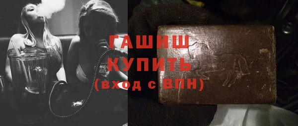 хмурый Абдулино