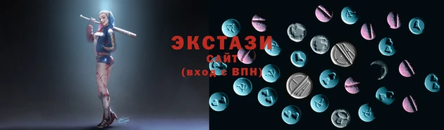 каннабис Нея