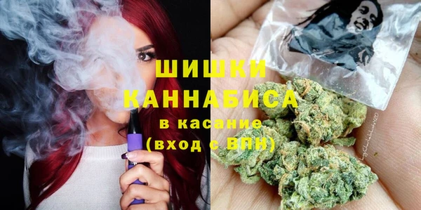 амфетамин Абаза