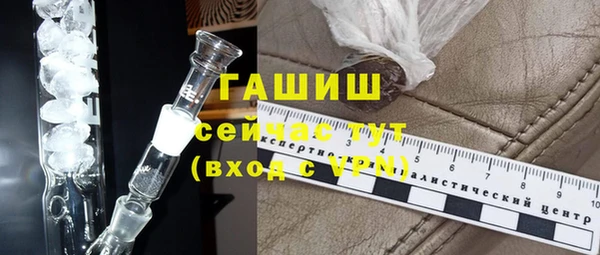 хмурый Абдулино