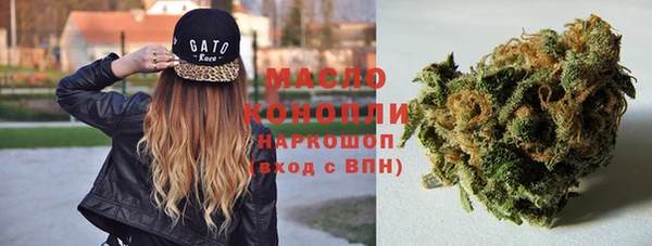 каннабис Нея