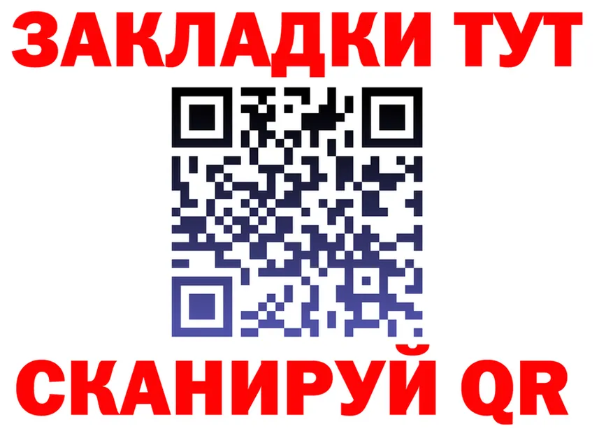 ГАШ VHQ зеркало площадка KRAKEN Брюховецкая