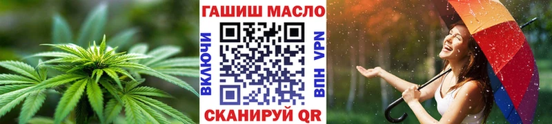 Дистиллят ТГК жижа  Брюховецкая 